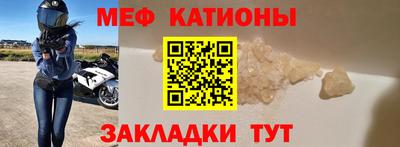 амфетамин Кулебаки