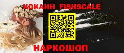 амфетамин Кулебаки