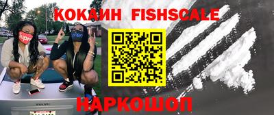 кокс Кумертау