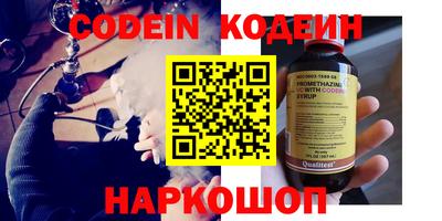 амфетамин Кулебаки