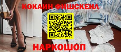 кокс Кумертау