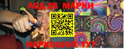 амфетамин Кулебаки
