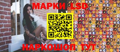 амфетамин Кулебаки