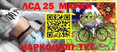 кокс Кумертау