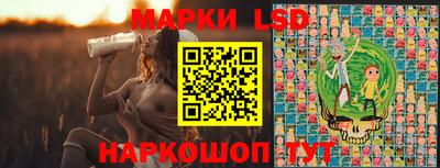 амфетамин Кулебаки