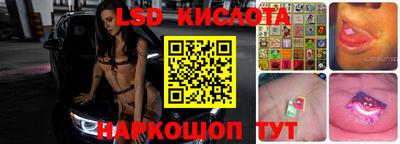 амфетамин Кулебаки