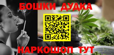 амфетамин Кулебаки