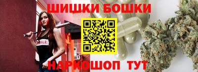 амфетамин Кулебаки