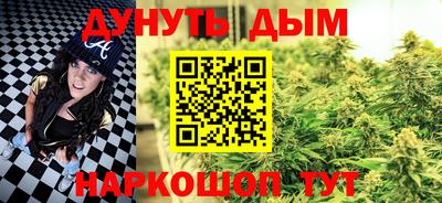 кокс Кумертау