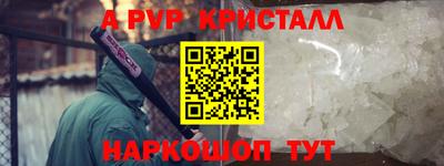 кокс Кумертау