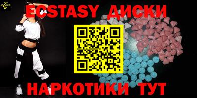 амфетамин Кулебаки