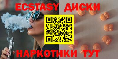 кокс Кумертау