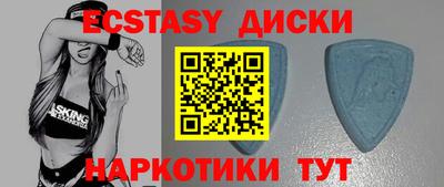 амфетамин Кулебаки