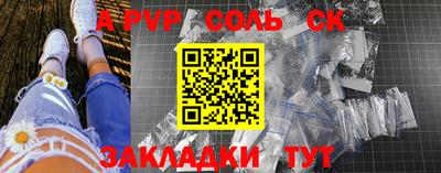 кокс Кумертау