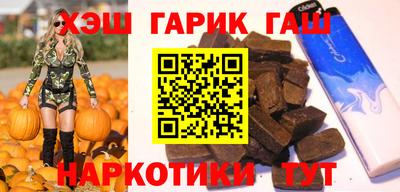 кокс Кумертау