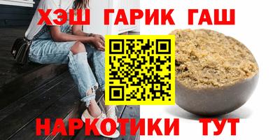 кокс Кумертау