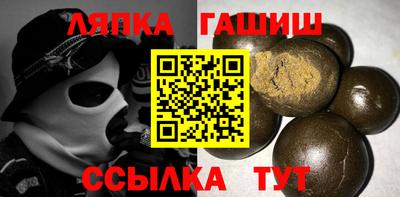 кокс Кумертау