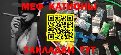 амфетамин Кулебаки